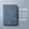 Atacado Caderno Caderno de Couro Macio Personalizado A5 Couro de Alta Qualidade com Toque de Pele Caderno de Negócios Espessado Material de Escritório