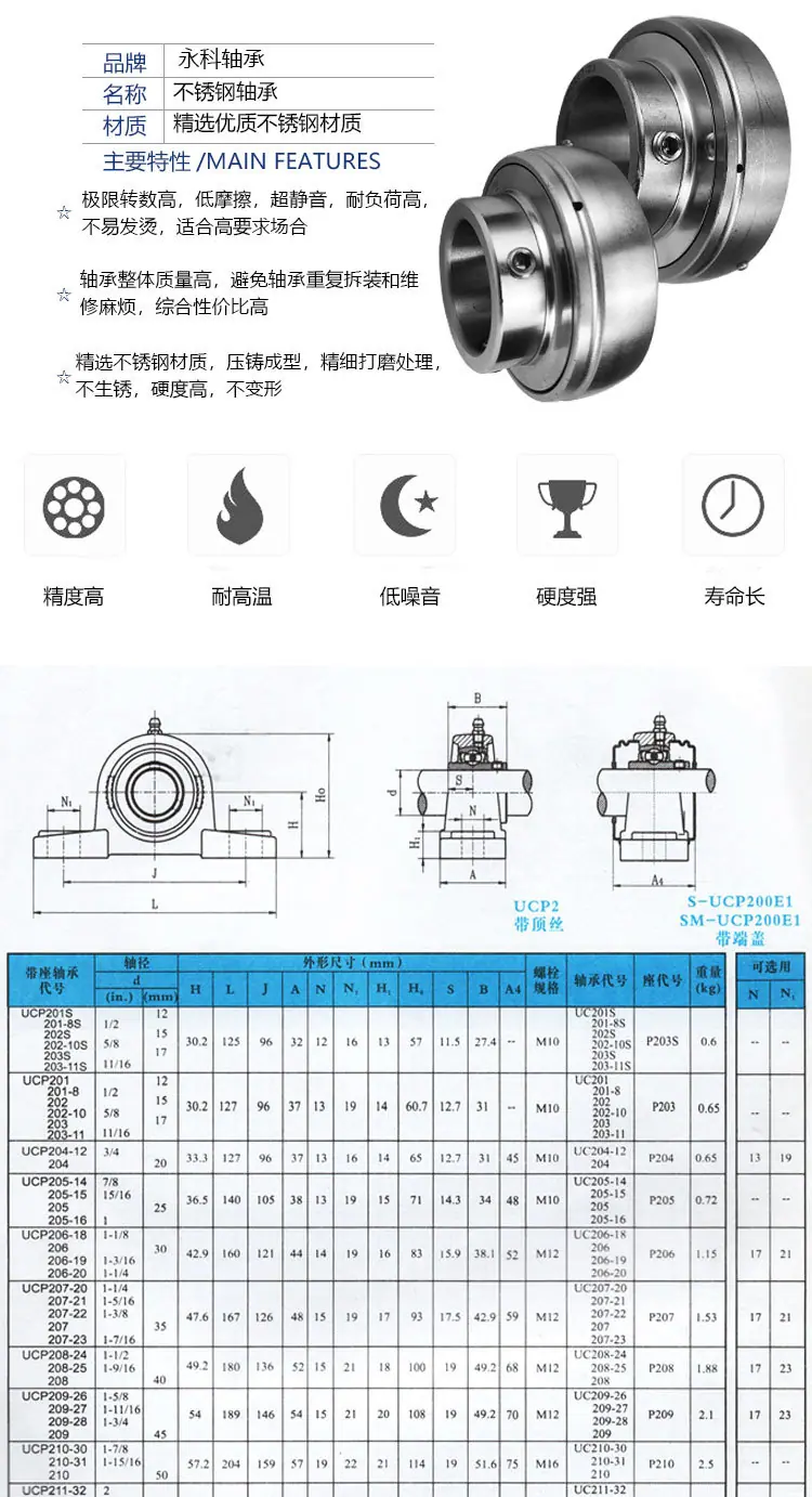 未标题-1_02.jpg