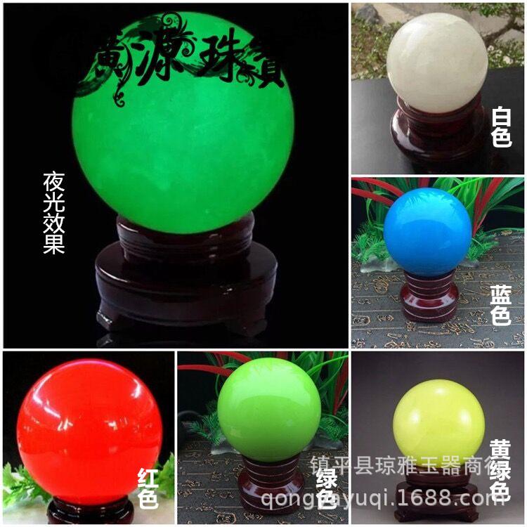 QQ图片20201130210800