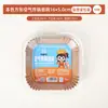 Papel grueso para freidora de aire, papel desechable absorbente de aceite para hornear, papel absorbente de aceite para alimentos, especial para hornear en horno