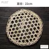 Esterilla de malla tejida de bambú para evitar que se pegue al fondo de la olla, lámina hexagonal de bambú para evitar que se queme, malla de bambú para estofar pescado, rejilla de bambú