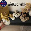 Mules cerrados transpirables de malla tejida estilo Birkenstock para mujer, para uso exterior en verano, modelo nuevo 2026, con suela gruesa, sandalias cómodas y bonitas