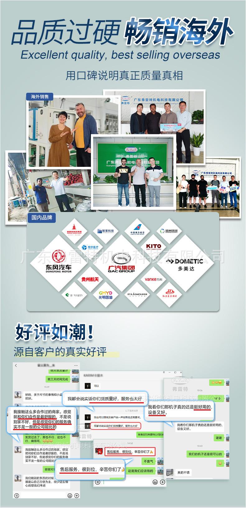 三轮车坐垫详情_02.jpg