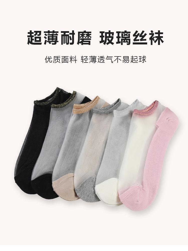 1375详情_02.jpg