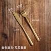 Palillos Cuchara Tenedor Cuchillo Tenedor Cuchara de Acero Inoxidable 304 Retro Juego de Cubiertos para Comida Occidental Palillos Dorados Viejos Tenedor Cuchara Cuchillo