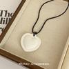 Coreia do Sul Internet Febre Vermelha Blogueira Couro Branco Colar de Amor Feminino Formato de Coração Moda de Alto Padrão Colar Versátil