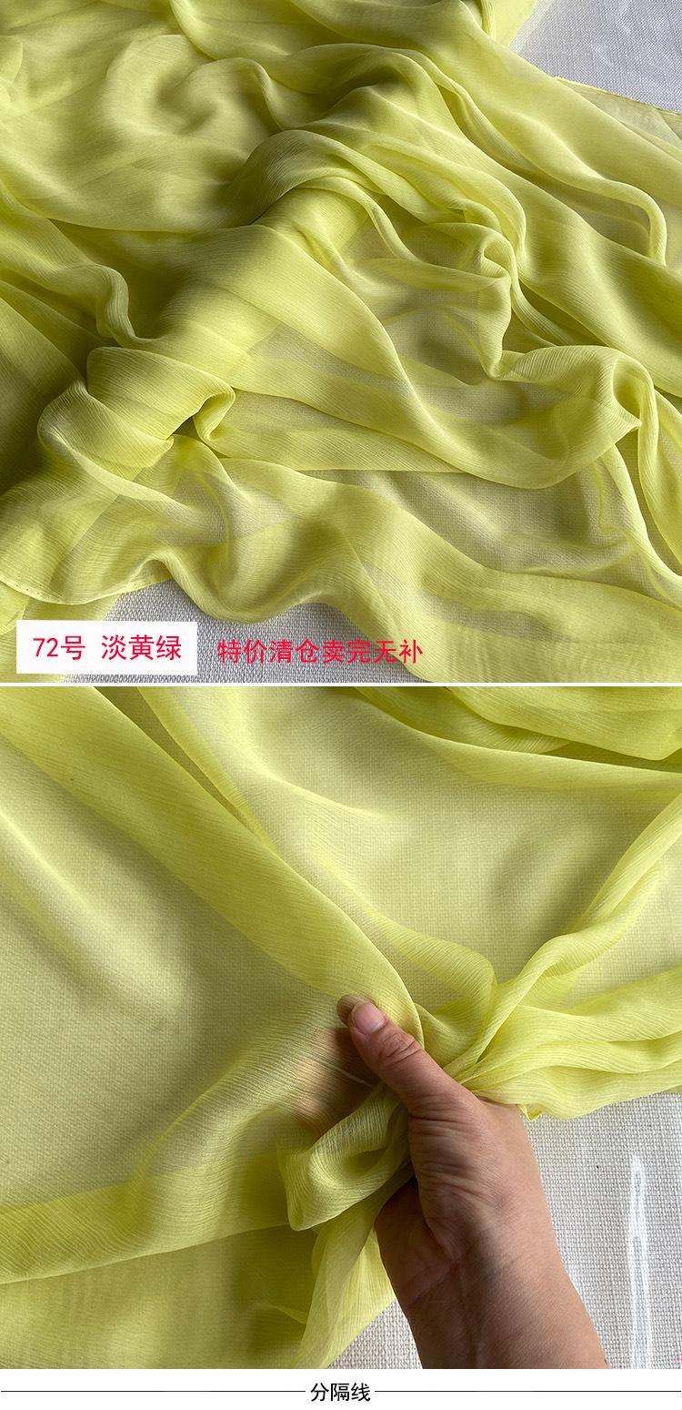 72-8米 (2).jpg