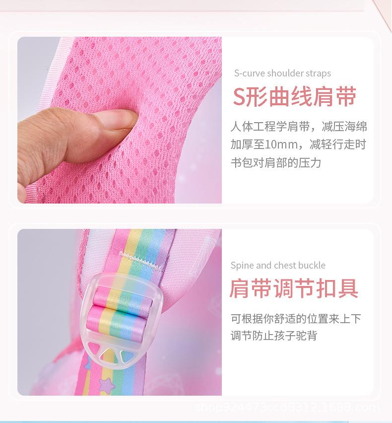 详情页_07.jpg