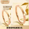 Anillo de acero inoxidable femenino nicho alta gama chicas ins no se decolora números romanos titanio acero joyería joyería al por mayor