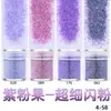 Lantejoulas de Gradiente de Glitter Ultrafino Artesanato DIY Materiais Resina Fluida Cristal Gotejamento Acessórios Decoração 0,2 mm