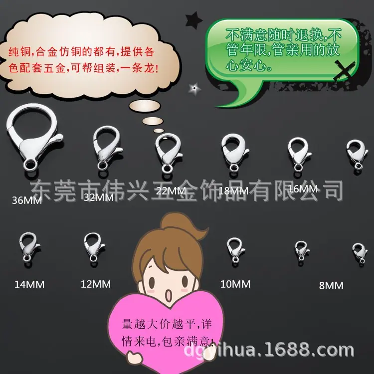 钥匙圈钥匙扣狗扣珠链