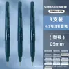Pluma Aguja Lion Dp54 Impermeable Sin Manchas Especial para Estudiantes de Arte Pluma de Trazo Fino Secado Rápido Pluma de Trazo Fino para Dibujo Animación Borde de Gancho