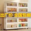 No requiere instalación; gabinete de almacenamiento plegable para uso doméstico, adecuado para salas de estar, dormitorios y cocinas; Armario de almacenamiento de gran capacidad para organizar varios artículos
