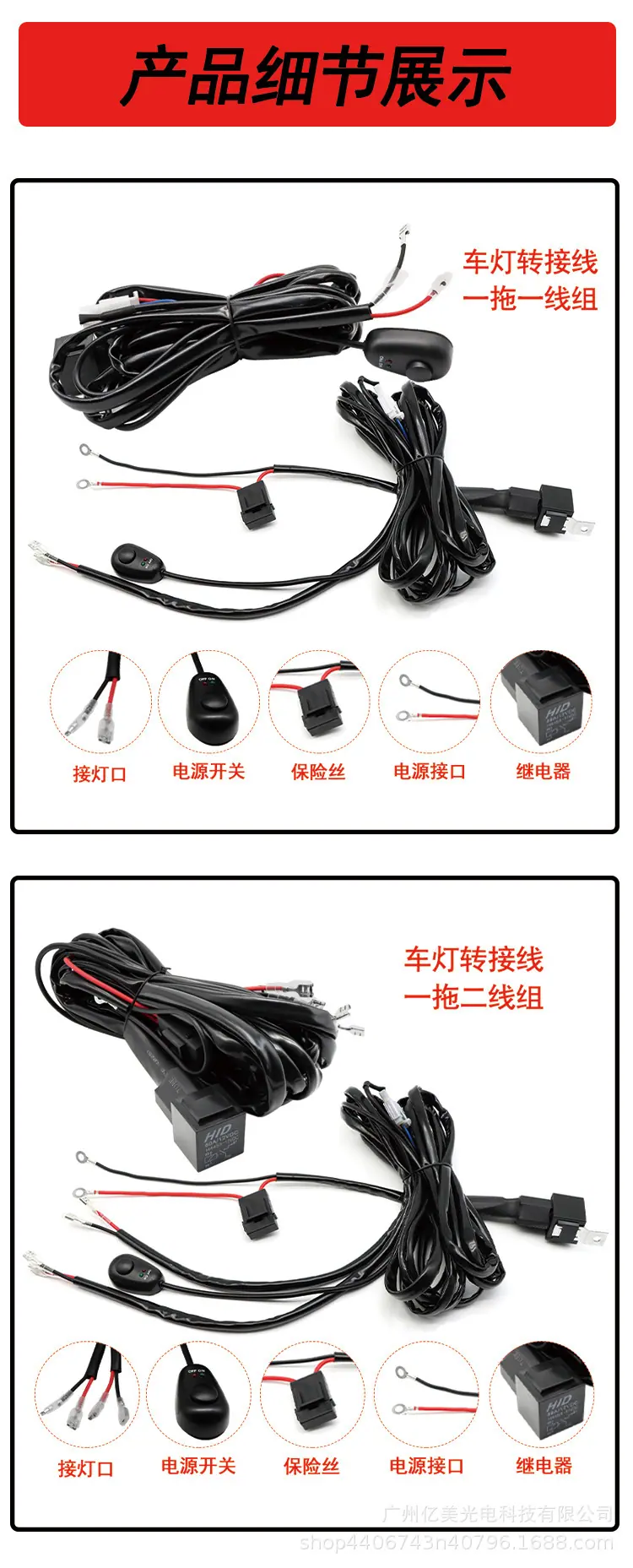 详情_02.jpg