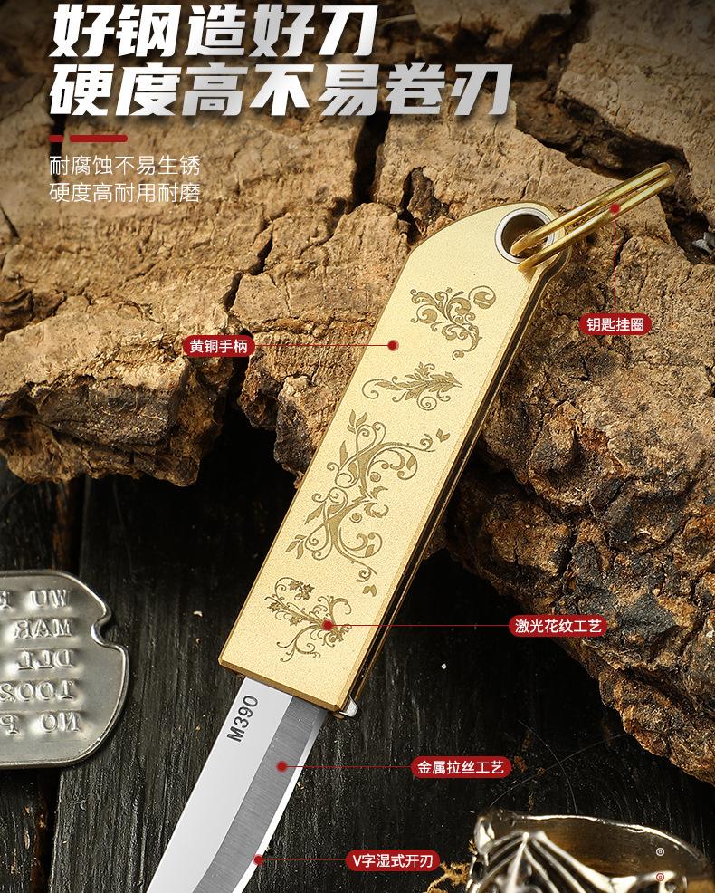 黄铜折叠刀_03.jpg