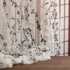 Texto de Caligrafia Estilo Antigo em Tecido com Fundo Transparente, Decoração e Arranjo de Cena, Fundo para Foto Hanfu