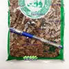 Medicina Herbal China Houttuynia Cordata, Nueva Houttuynia Cordata Sin Azufre, Raíz de Oreja Plegada, Materiales Medicinales Chinos Houttuynia Cordata Venta al por Mayor y al por Menor