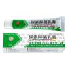 Dihu Ureia Vitamina E Pomada de Leite 50g Pomada de Lama Roxa Pomada de Ureia Pomada Bacteriostática Pomada de Cracking Seca Pomada Hidratante de Vitamina E