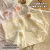 Ropa interior para mujer 10A, Antibacteriana, Pantalones tipo máscara de seda helada ultrafinos, Bragas de alta gama de cintura media cómodas con ribete de encaje para niñas
