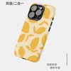 Película de Transferência de Calor com Estampa de Limão Fresco Estilo Coreano Capa de Celular Iphone17/18 Promax Capa Protetora de Camada Dupla