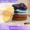 Esponja de Maquiagem Redonda para Uso Seco e Úmido, Esponja Bola com Formato Único, Corte Angulado, Colorida, Esponja de Maquiagem que Não Absorve o Produto