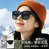 Gafas de sol Pais de montura grande, unisex, protección UV, para actividades al aire libre, pesca, running, y lentes fotocromáticas polarizadas