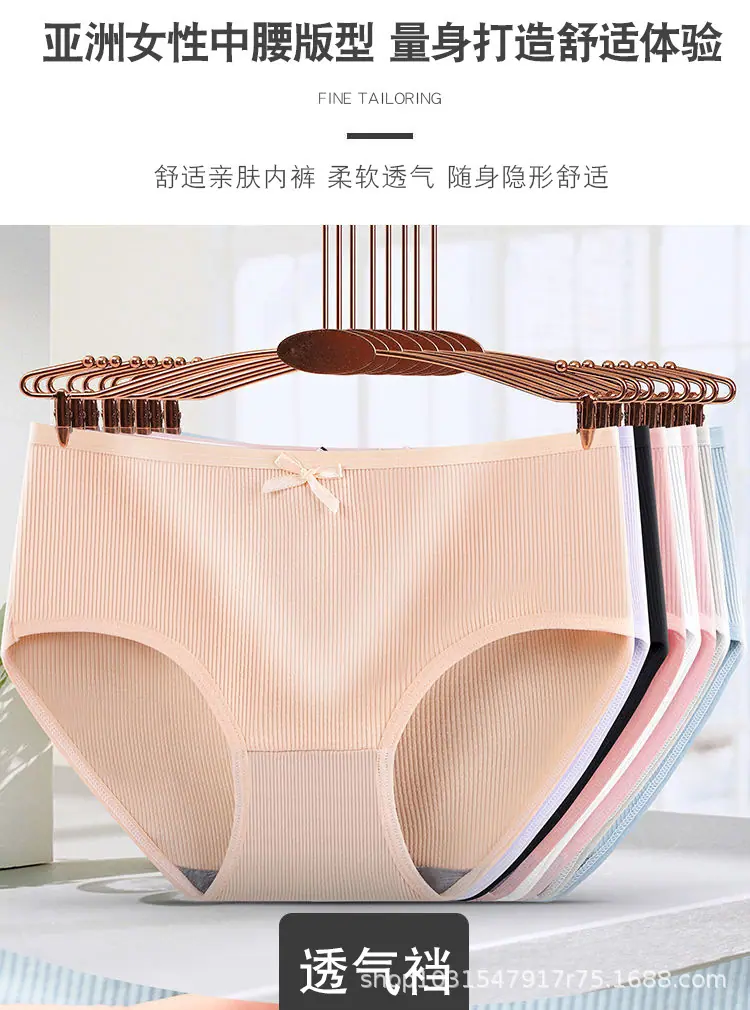 详情3.jpg
