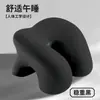Almohada para siesta en la oficina, almohada para estación de trabajo para dormir en tu escritorio, especialmente diseñada para estudiantes de primaria, un imprescindible para las siestas en tu escritorio, almohada para niños
