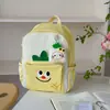 2026 Nueva Mochila Escolar de Dibujos Animados, Mochila Casual de Alto Valor, Linda Mochila Texturizada para Niñas de Jardín de Infancia
