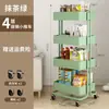 Tubo Espesado Diámetro 22mm Carrito Cocina Frutas y Verduras Estante de Almacenamiento Sala de Estar Estante de Almacenamiento de Snacks Dormitorio
