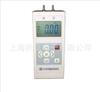Medidor de presión diferencial micro con pantalla digital EP702D
