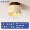 Lámpara de Techo de Travertino Amarillo, Lámpara de Pasillo, Lámpara de Pasillo, Vestíbulo de Entrada, Lámpara de Techo LED de Entrada Estilo Medieval Wabi-Sabi Crema