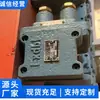 Precio de los Microinterruptores de Minería Parámetros de Precio Estructura de los Microinterruptores de Minería Material de la Estructura Microinterruptores de Minería