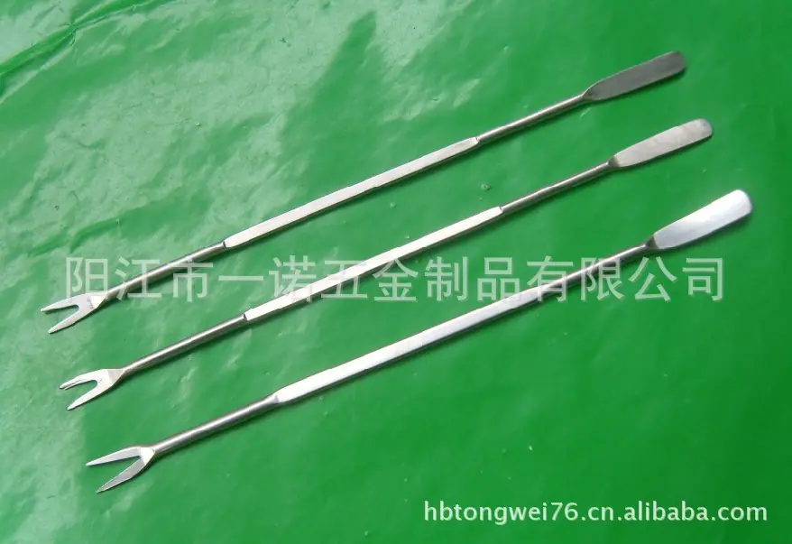 叉IMGA2070A