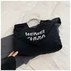 Bolsa Grande de Otoño 2025 para Estudiantes y Viajes Diarios, Bolso Tote de Mano para Mujer, Bolso de Hombro con Bordado de Letras, Bolso Cruzado