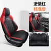 Funda especial para asiento de coche Changan Ruicheng plus 1.5T DCT Cojín universal transpirable para todas las estaciones Funda de asiento completamente cerrada