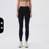 Calça de Yoga Cintura Alta com Sensação de Segunda Pele, Levanta Bumbum, Calça Fitness Escovada para Mulheres, Estilo Europeu e Americano, Bumbum de Pêssego, Emagrecimento, Calça Esportiva Justa