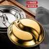 Venta Directa de Fábrica Placa de Barbacoa Integrada Estilo Coreano de Acero Inoxidable 304 con Compartimento para Salsa para Dipear, Vajilla para Mesa de Restaurante de Barbacoa Hecha a Medida
