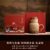 Tetera de Cerámica Ciervo de Nueve Colores de Dunhuang, Jarra Pequeña Aislada para Infusiones, Termo Doméstico para Agua Caliente y Fría, Tamaño Pequeño