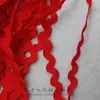 Encaje de onda de agua de 0.5 cm de ancho rosa amarillo rojo dorado decoración de tela para traje de baile banda curva borde pequeño curvo ondulado
