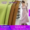 210g veludo de raposa prateada tecido de malha com forro de lã de um lado, veludo de vison de alta elasticidade, pijamas de outono e inverno, camisa de saia de veludo