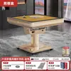 Dispensador Especial de Cartas Guandan Máquina de Poker Totalmente Automática Dispensador de Cartas para Casa Dobrável Shampoo Máquina Tudo-em-Um Casa Comercial