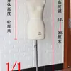 Soporte de exhibición para muñecas muñeca de escritorio tridimensional estudiante enseñanza villano modelo soporte soporte soporte dos puntos mascota