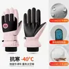 Luvas antiderrapantes de inverno para andar de bicicleta elétrica, forradas com fleece, à prova de vento, à prova d'água, quentes, luvas de inverno grossas para esqui femininas, masculinas