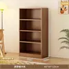Venda Direta de Fábrica Estante de Livros Rack de Armazenamento de Chão Gabinete de Armazenamento Integrado de Parede para Biblioteca para Uso de Estudantes e Doméstico