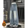 Jeans de Estilo High Street Tendencia Americana para Hombres y Mujeres Corte Desestructurado Holgado Adelgazante Euro Simple Retro Casual Pantalones Largos