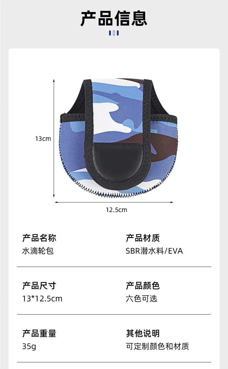 详情-19.jpg