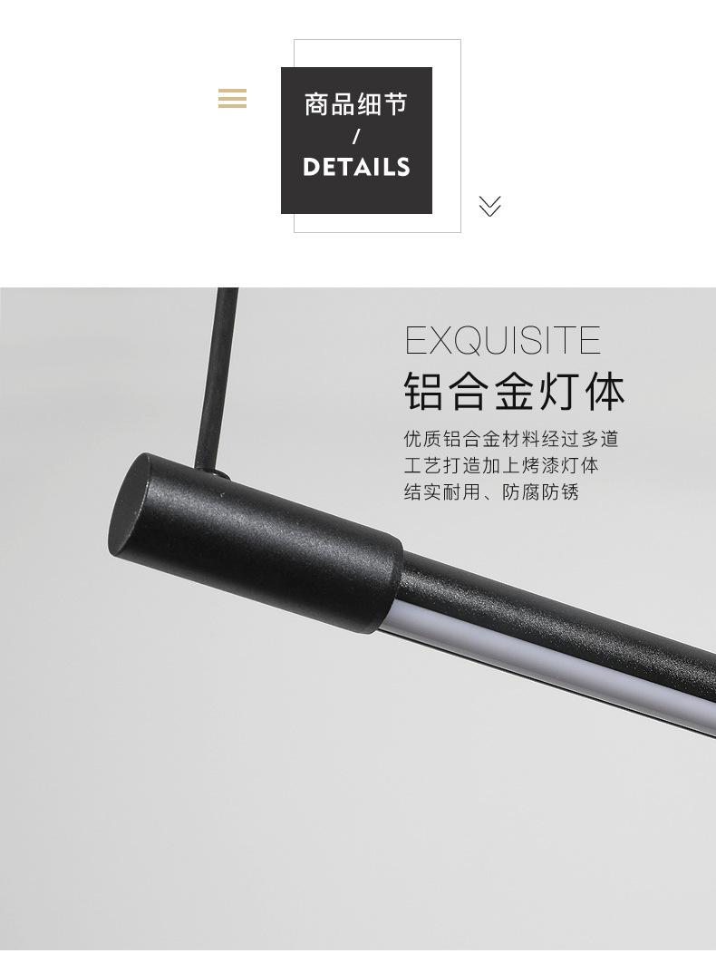 描述图_11.jpg