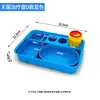 Bandeja de tratamiento estéril, bandeja médica quirúrgica, cuidado y almacenamiento en sala de infusión, desinfección, caja dispensadora de solución de yodo de plástico, bandeja para apósitos