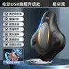 Dispositivo de Treinamento Elétrico para Músculos do PC, Glúteos e Ânus Bumbum de Pêssego Aperto do Assoalho Pélvico Kegel Pós-parto Dispositivo de Exercício para Reparo de Glúteos Bonitos
